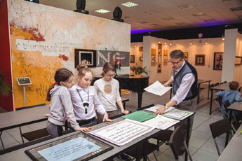 Graduation of the children’s group at the National School of Calligraphy