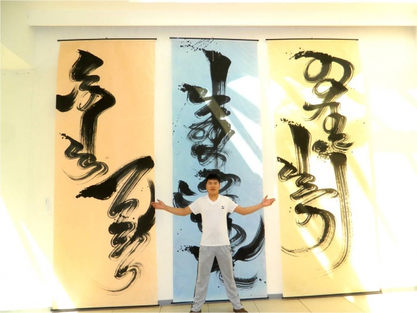 Mongolian calligraphy – the tradition of fine writing in the Mongolian language