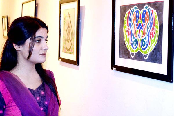 Calligraphic exhibition opened at RAC