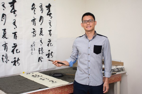 Персональная выставка китайской каллиграфии художника Чоу Яо Жонга пройдет на Тайване в сентябре