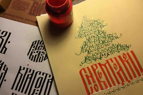 Kazan residents will learn the basics of the Old Russian calligraphy