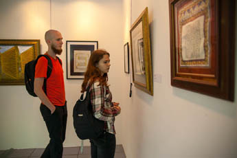 On the 3rd of September the Contemporary Museum of Calligraphy opened its doors for visitors again