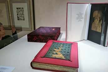 Single book exhibition in Hermitage with hand-written tome on war ruse of ancient China 