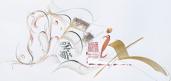 Calligraphers congratulate the Contemporary Museum of Calligraphy on the New Year!