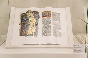 Библия святого Иоанна на VI Международной выставке каллиграфии
