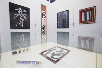 Contemporary Museum of Calligraphy will take part in Art Retro exhibition on New Arbat