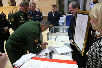 Contemporary Museum of Calligraphy featured at Russian Federation Ministry of Defence exhibition