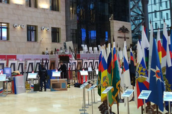 Contemporary Museum of Calligraphy featured at Russian Federation Ministry of Defence exhibition