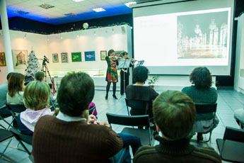 Contemporary Museum of Calligraphy gave classical music concert 