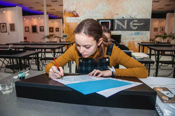 National School of Calligraphy gave classes for children
