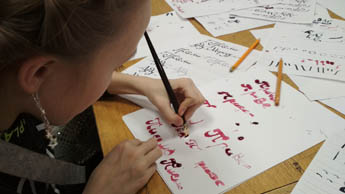 Contemporary Museum of Calligraphy brings more joy to its small visitors