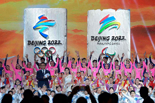 Calligraphy-inspired logos created for Beijing 2022 Winter Olympics