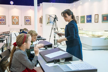 Intensive course for children held in the Museum of calligraphy