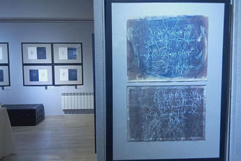 Персональная выставка Андрея Машанова «Каллиграфия. Образ и слово»
