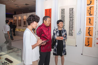 Юбилей Современного музея каллиграфии собрал друзей со всего мира