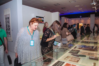Юбилей Современного музея каллиграфии собрал друзей со всего мира