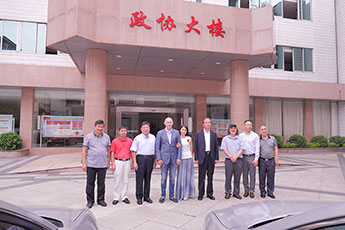 В начале сентября состоялась очередная поездка команды музея в Китай