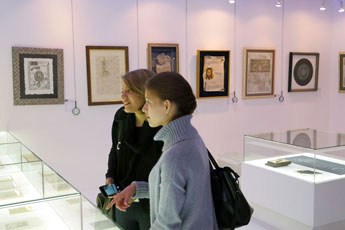 The Contemporary Museum of Calligraphy Receives Visitor from Iran 