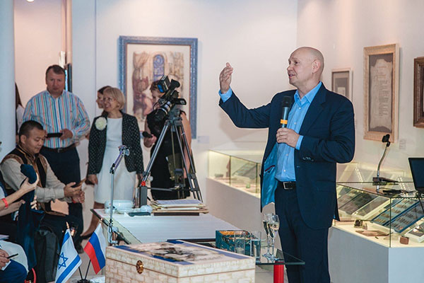 Presentation of Great Chinese Calligraphy and Painting Chinese National Exhibition