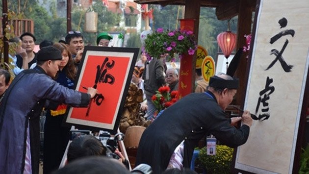 “春季书法节”保护越南新年传统