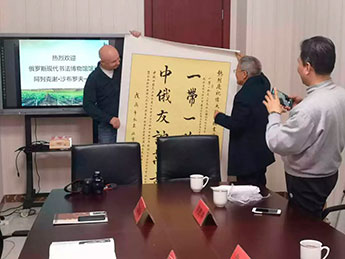 Preparations for the Great Chinese Calligraphy and Painting exhibition are well underway