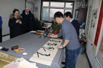 Museum team met with Professor Kou Xuechen