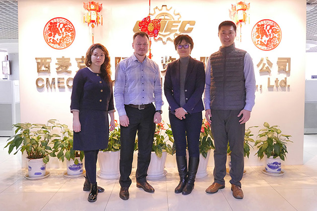 Представители Современного музея каллиграфии провели деловую встречу в Пекине