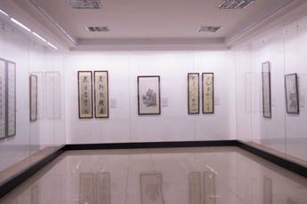 A visit to the Museum of calligraphic art name Zhang Hai