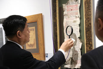 Гости с интересом осмотрели экспонаты Современного музея каллиграфии