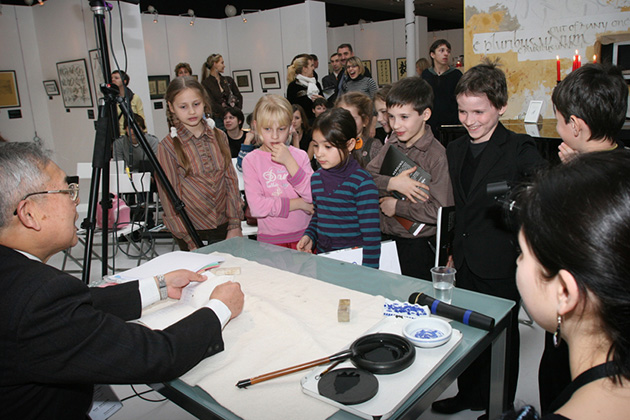 Calligraphy workshop