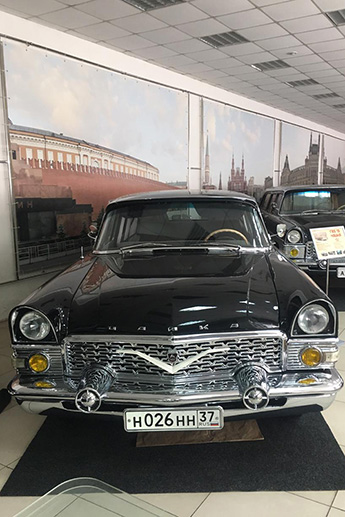 考察队参观伊万诺沃的鲍里斯•弗拉索夫“苏联汽车工业”私人博物馆