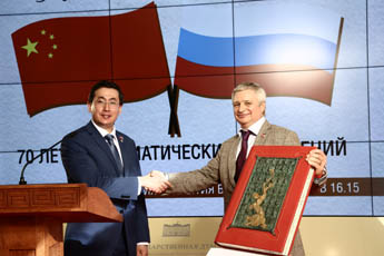 《伟大的中俄书法展》在俄罗斯联邦国家杜马开幕