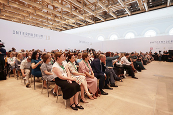 Festival opening ceremony with Vladimir Tolstoy, Counselor to the President of the Russian Federation, and Alla Manilova, State Secretary of the Deputy Minister of Culture of the Russian Federation, making speeches