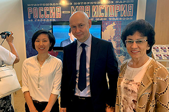 Meeting with the Second Secretary of the Embassy of China to Russia, Ms. Wang Rui