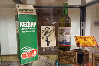 Museum of Soviet lifestyle exposition in the State Duma