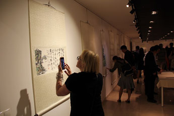 Exhibition of Chinese calligraphy and painting in Moscow