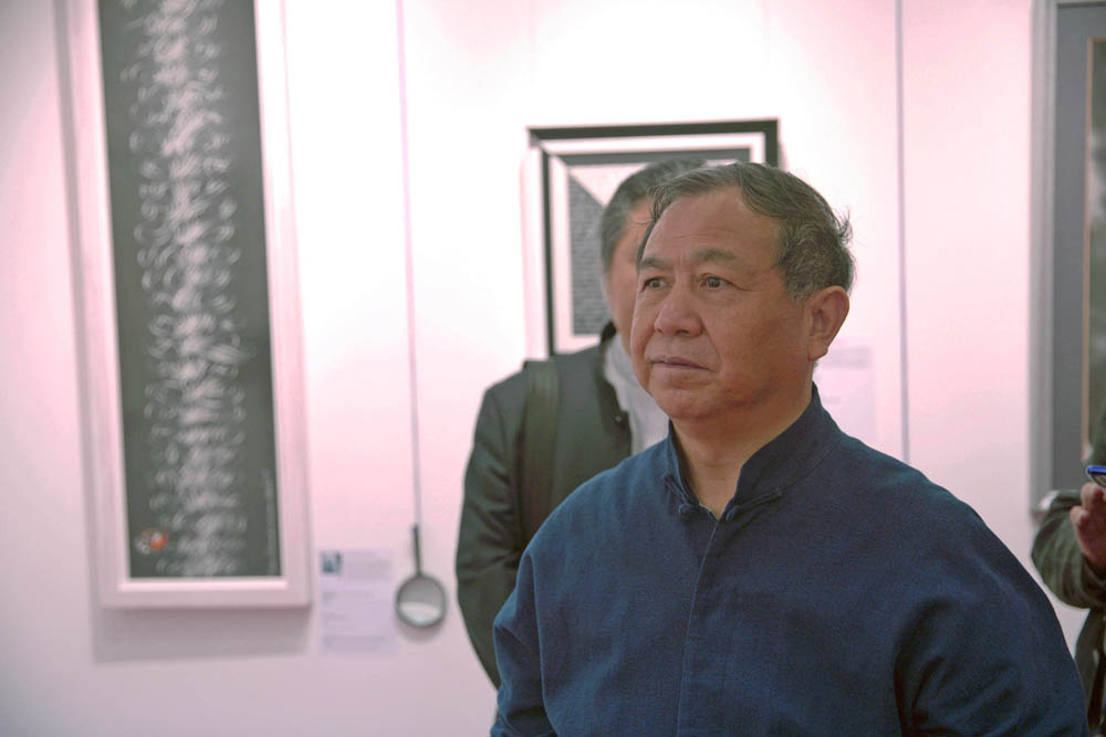 Современный музей каллиграфии посетила делегация из КНР