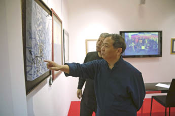 中国代表团访问现代书法馆