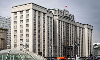 The State Duma of the Russian Federation