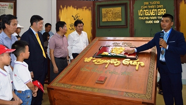 В экспозиции музея провинции Куанг Бин  появился каллиграфический мировой рекорд