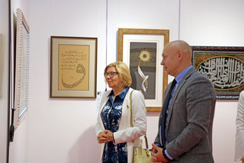 Современный музей каллиграфии посетила депутат Государственной думы Российской Федерации Пилюс Наталья Николаевна