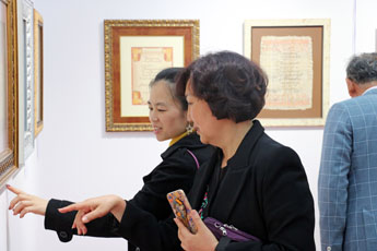 Представитель Ассоциации предприятий провинции Шаньдун в Москве господин Чжао Вэйсин посетил Современный музей каллиграфии