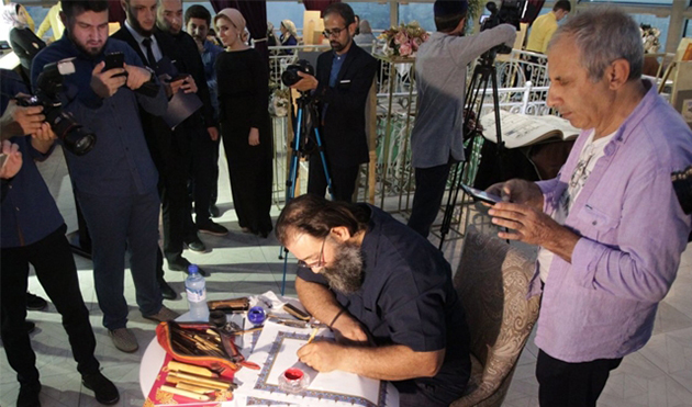 The first international festival of calligraphy is held in Grozny