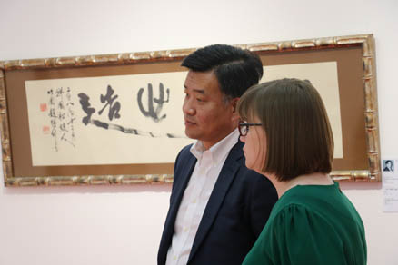 Head of Moscow office of Hainan Airlines Mr. Zhang Te visited Contemporary Museum of Calligraphy