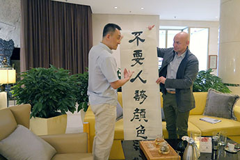 Известный китайский писатель и каллиграф принимает участие в выставке «Великая китайская каллиграфия и живопись»