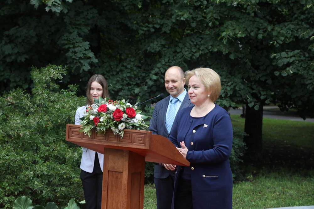 Чрезвычайный и Полномочный Посол КНР в РФ Ли Хуэй посадил памятное дерево в парке «Сокольники»