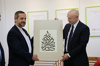 President of the Ibn Sina Islamic Culture Research Foundation Mr Hamid Hadavimogaddam and Vice-President of the Foundation, Mr Seyed Nasser Tabaei, are donating to the Contemporary museum of calligraphy the unique masterpieces, made by the remarkable Iranian calligrapher Naser Tawoosi.