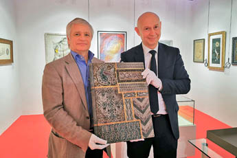 Contemporary Museum of Calligraphy has a new rare exhibit 