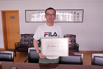 Deputy Director of the Contemporary Museum of Calligraphy met with WangIPing brush factory director