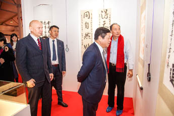 Extraordinary and Plenipotentiary Ambassador of the People's Republic of China in Russian Federation Mr Zhang Hanhui visited the Great Chinese Calligraphy and Painting Exhibition